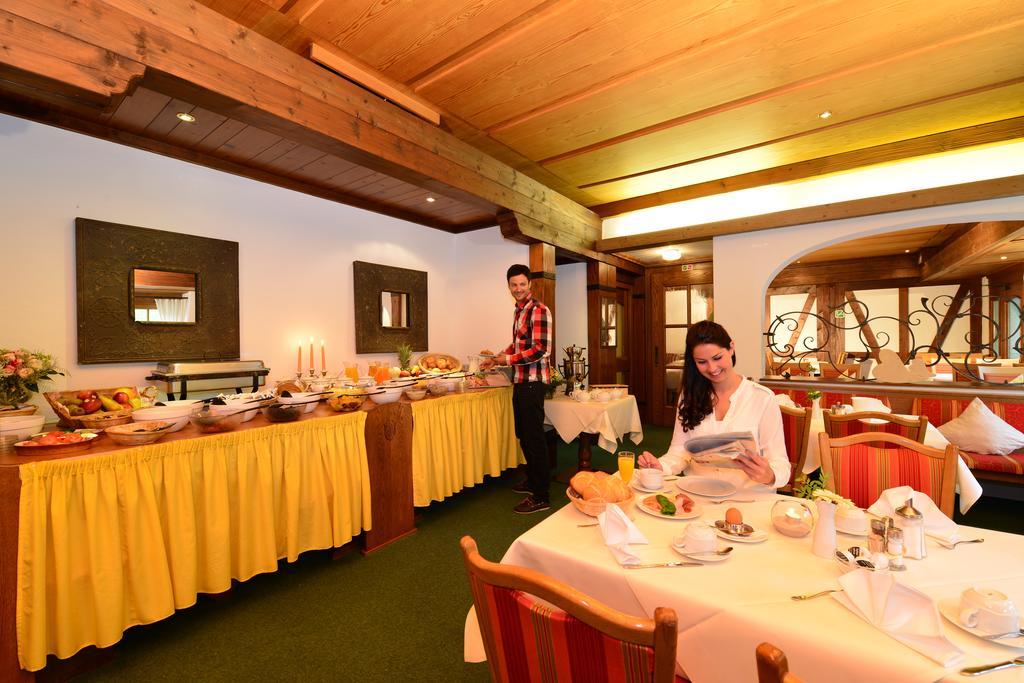 Familienhotel Kleinwalsertal Riezlern Exterior photo